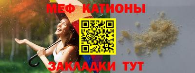 соль ск Ижевск