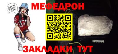 соль ск Ижевск