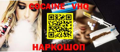 трава Ивантеевка