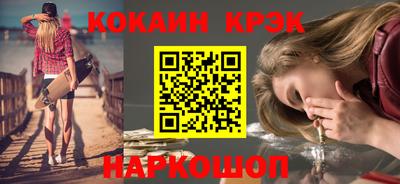 трава Ивантеевка