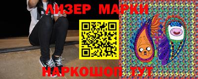 соль ск Ижевск