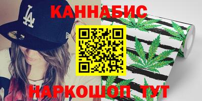 соль ск Ижевск