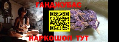 соль ск Ижевск