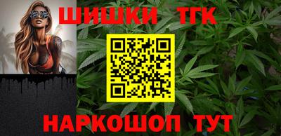 трава Ивантеевка