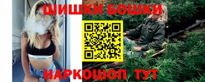 трава Ивантеевка