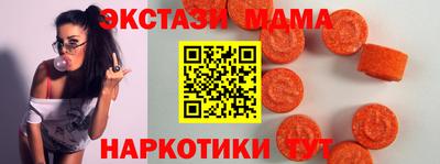 соль ск Ижевск
