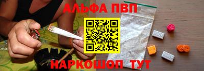 соль ск Ижевск